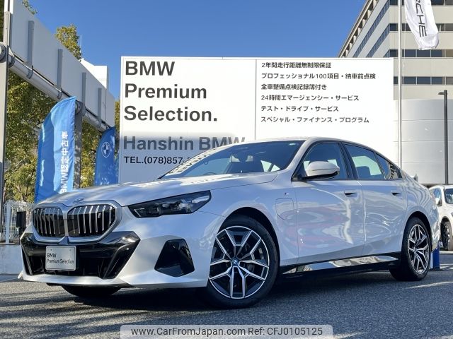 bmw bmw-others 2024 -BMW--BMW i5 ZAA-32FK45--WBY32FK040CP80***---BMW--BMW i5 ZAA-32FK45--WBY32FK040CP80***- image 1