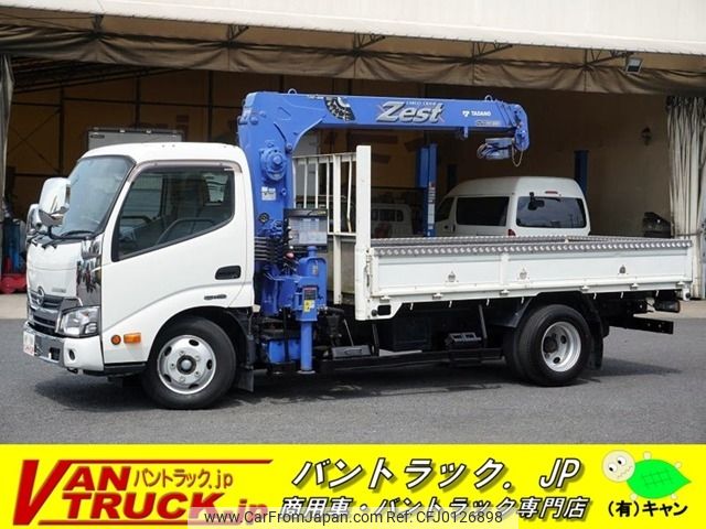 hino dutro 2018 -HINO--Hino Dutoro TPG-XZU650M--XZU650-0010227---HINO--Hino Dutoro TPG-XZU650M--XZU650-0010227- image 1