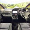 toyota voxy 2015 -TOYOTA--Voxy DBA-ZRR80W--ZRR80-0177152---TOYOTA--Voxy DBA-ZRR80W--ZRR80-0177152- image 2