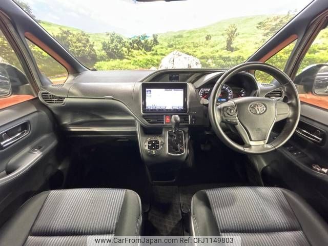 toyota voxy 2015 -TOYOTA--Voxy DBA-ZRR80W--ZRR80-0177152---TOYOTA--Voxy DBA-ZRR80W--ZRR80-0177152- image 2
