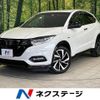 honda vezel 2018 -HONDA--VEZEL DAA-RU3--RU3-1312845---HONDA--VEZEL DAA-RU3--RU3-1312845- image 1