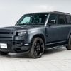 land-rover defender 2022 GOO_JP_965025031600207980001 image 18