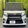 daihatsu tanto 2021 -DAIHATSU--Tanto 5BA-LA650S--LA650S-1108249---DAIHATSU--Tanto 5BA-LA650S--LA650S-1108249- image 15