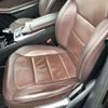 mercedes-benz gl-class 2014 -MERCEDES-BENZ--Benz GL Class CBA-166873--WDC1668731A303135---MERCEDES-BENZ--Benz GL Class CBA-166873--WDC1668731A303135- image 5