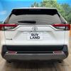 toyota rav4 2020 quick_quick_MXAA54_MXAA54-2019843 image 16