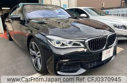 bmw 7-series 2017 CARSENSOR_JP_AU6015875544