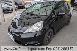honda fit-shuttle 2012 -HONDA--Fit Shuttle DAA-GP2--GP2-3100572---HONDA--Fit Shuttle DAA-GP2--GP2-3100572-
