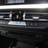 bmw 1-series 2024 CFJ1524772 image 18