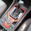 subaru forester 2019 -SUBARU 【埼玉 333】--Forester 5BA-SK9--SK9-015202---SUBARU 【埼玉 333】--Forester 5BA-SK9--SK9-015202- image 41