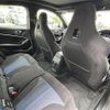 bmw 2-series 2020 CFJ1746743 image 20
