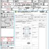 mitsubishi eclipse-cross 2024 quick_quick_GK1W_GK1W-0700456 image 20