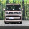 suzuki spacia 2023 CFJ1512818 image 14