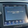 maserati ghibli 2016 -MASERATI--Maserati Ghibli ABA-MG30B--ZAMSS57J001167630---MASERATI--Maserati Ghibli ABA-MG30B--ZAMSS57J001167630- image 19