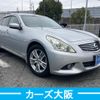 nissan skyline 2010 -NISSAN--Skyline DBA-V36--V36-405712---NISSAN--Skyline DBA-V36--V36-405712- image 2