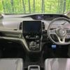 nissan serena 2021 -NISSAN--Serena 6AA-HFC27--HFC27-107401---NISSAN--Serena 6AA-HFC27--HFC27-107401- image 3