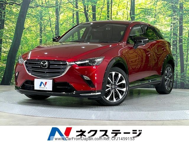 mazda cx-3 2021 -MAZDA--CX-3 3DA-DK8FW--DK8FW-250031---MAZDA--CX-3 3DA-DK8FW--DK8FW-250031- image 1