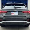 audi q3 2024 quick_quick_3DA-F3DFGF_WAUZZZF35R1044776 image 4