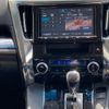 toyota vellfire 2018 -TOYOTA--Vellfire AGH30W--AGH30-0170503---TOYOTA--Vellfire AGH30W--AGH30-0170503- image 34