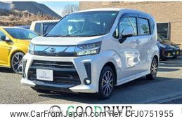 daihatsu move 2019 quick_quick_DBA-LA150S_LA150S-2023830