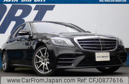 mercedes-benz s-class 2019 quick_quick_LDA-222034_WDD2220342A437764