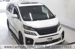 toyota vellfire 2013 -TOYOTA--Vellfire ANH20W--8284983---TOYOTA--Vellfire ANH20W--8284983-