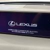 lexus ux 2019 -LEXUS--Lexus UX 6AA-MZAH15--MZAH15-2016276---LEXUS--Lexus UX 6AA-MZAH15--MZAH15-2016276- image 3