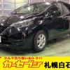 nissan note 2019 -NISSAN 【札幌 531】--Note DBA-NE12--NE12-221908---NISSAN 【札幌 531】--Note DBA-NE12--NE12-221908- image 1