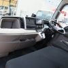 mitsubishi-fuso canter 2020 CFJ1586906 image 21