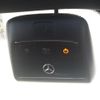 mercedes-benz glb-class 2021 -MERCEDES-BENZ--Benz GLB 5BA-247684M--W1N2476842W156735---MERCEDES-BENZ--Benz GLB 5BA-247684M--W1N2476842W156735- image 14