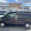 nissan nv200-vanette 2020 -NISSAN--NV200 VM20--160450---NISSAN--NV200 VM20--160450- image 19