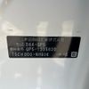 honda fit 2018 -HONDA--Fit GP5--1335620---HONDA--Fit GP5--1335620- image 24