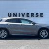 mercedes-benz gla-class 2015 -MERCEDES-BENZ--Benz GLA DBA-156942--WDC1569422J099440---MERCEDES-BENZ--Benz GLA DBA-156942--WDC1569422J099440- image 20