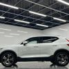 volvo xc40 2021 -VOLVO 【名変中 】--Volvo XC40 XB420TXCM--M2494595---VOLVO 【名変中 】--Volvo XC40 XB420TXCM--M2494595- image 16