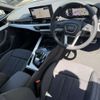 audi a4 2024 CFJ1861903 image 3