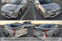 toyota prius 2016 quick_quick_DAA-ZVW55_8013524