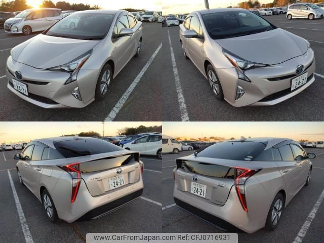 toyota prius 2016 quick_quick_DAA-ZVW55_8013524 image 1