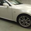 lexus is 2006 ENHANCEAUTO_1_ea300773 image 20
