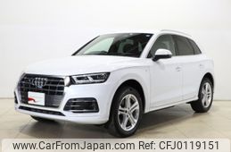 audi q5 2020 -AUDI--Audi Q5 LDA-FYDETS--WAUZZZFY9L2069077---AUDI--Audi Q5 LDA-FYDETS--WAUZZZFY9L2069077-