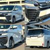 toyota vellfire 2018 quick_quick_DBA-GGH30W_GGH30-0029856 image 4