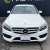 mercedes-benz c-class 2014 -MERCEDES-BENZ--Benz C Class RBA-205042--WDD2050422F077263---MERCEDES-BENZ--Benz C Class RBA-205042--WDD2050422F077263- image 14