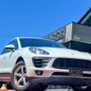 porsche macan 2015 CFJ5254959 image 5