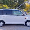 nissan otti 2010 CFJ1832412 image 18