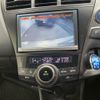toyota prius-α 2014 -TOYOTA--Prius α DAA-ZVW41W--ZVW41-0003991---TOYOTA--Prius α DAA-ZVW41W--ZVW41-0003991- image 14