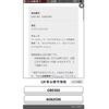 toyota crown 2007 CFJ1626367 image 1
