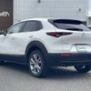 mazda cx-3 2021 -MAZDA--CX-30 3DA-DM8P--DM8P-113657---MAZDA--CX-30 3DA-DM8P--DM8P-113657- image 10