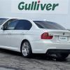 bmw 3-series 2007 -BMW--BMW 3 Series ABA-VB23--WBAVH16000NK90025---BMW--BMW 3 Series ABA-VB23--WBAVH16000NK90025- image 17