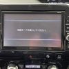 nissan serena 2019 -NISSAN--Serena DAA-GFC27--GFC27-167514---NISSAN--Serena DAA-GFC27--GFC27-167514- image 18