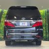 toyota alphard 2012 -TOYOTA--Alphard DBA-ANH20W--ANH20-8228483---TOYOTA--Alphard DBA-ANH20W--ANH20-8228483- image 16