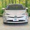 toyota prius 2016 CFJ1562832 image 14