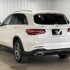 mercedes-benz glc-class 2018 -MERCEDES-BENZ--Benz GLC LDA-253905C--WDC2539052F405422---MERCEDES-BENZ--Benz GLC LDA-253905C--WDC2539052F405422- image 17